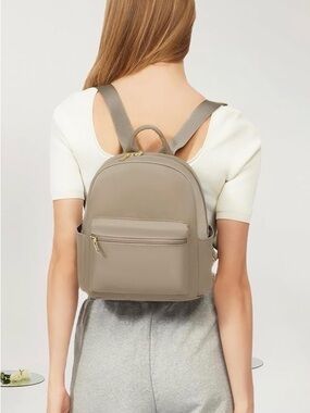 NWT * LoveVook Taupe Mini Everyday Backpack